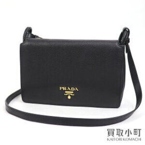 Prada VITDAINO Nero Black Shoulder Bag Calfskin Logo Magnetic Flap